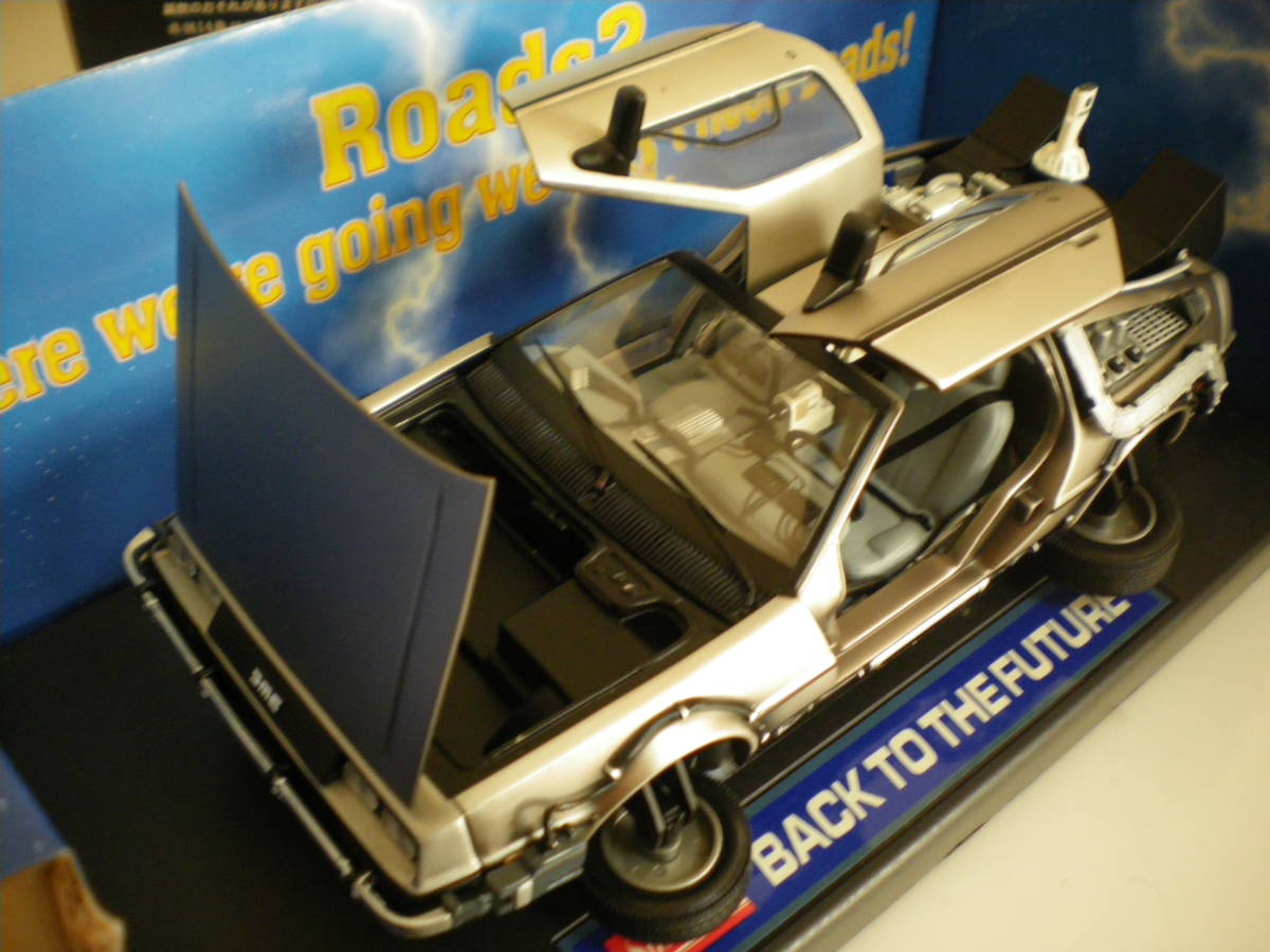 デロリアン part2 SUNSTAR 開封品 バック・トゥ・ザ