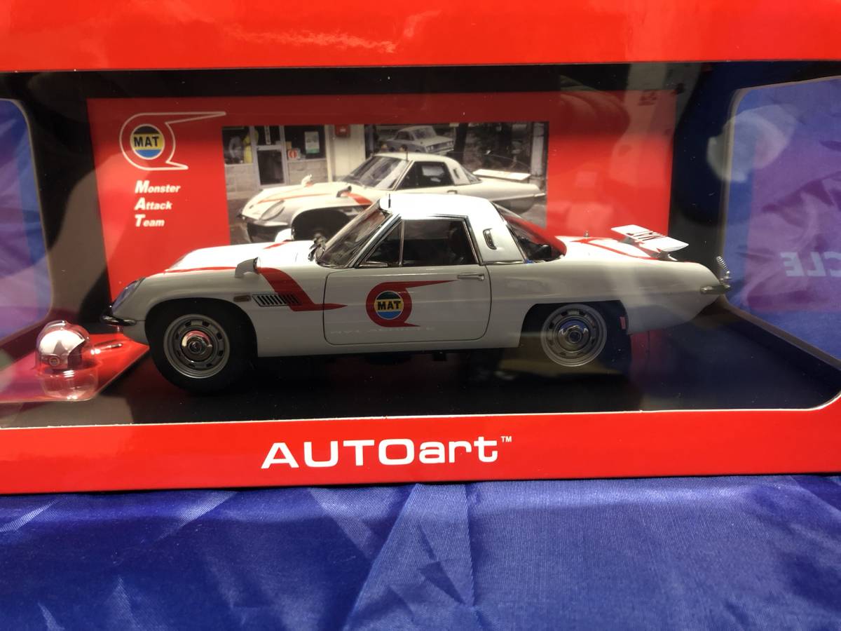 1⁄18 帰ってきたウルトラマン オートアート 帰ってきた ミニカー
