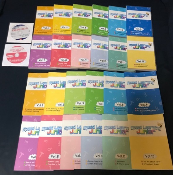 スピードラーニング ジュニア CD 12巻セット テキスト 英語教材