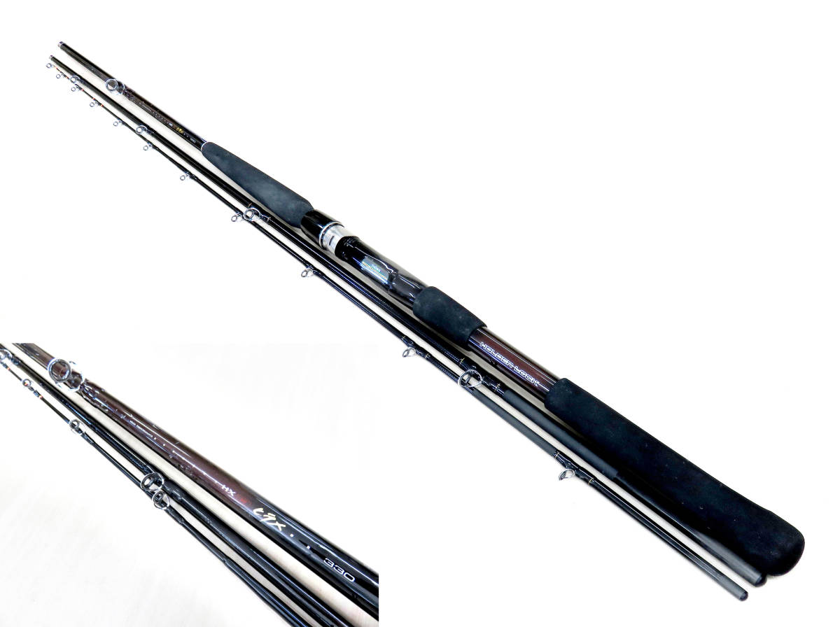 330｜＠ベリーネット HX岬ヒラメ 日本最大新品中古釣具WEBショップ | 船