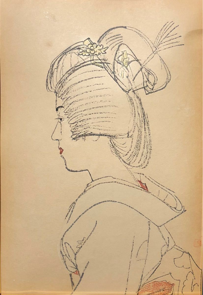 k741 伊東深水 デッサン画 工芸 額 美人画 日本画家 鏑木清方に師事