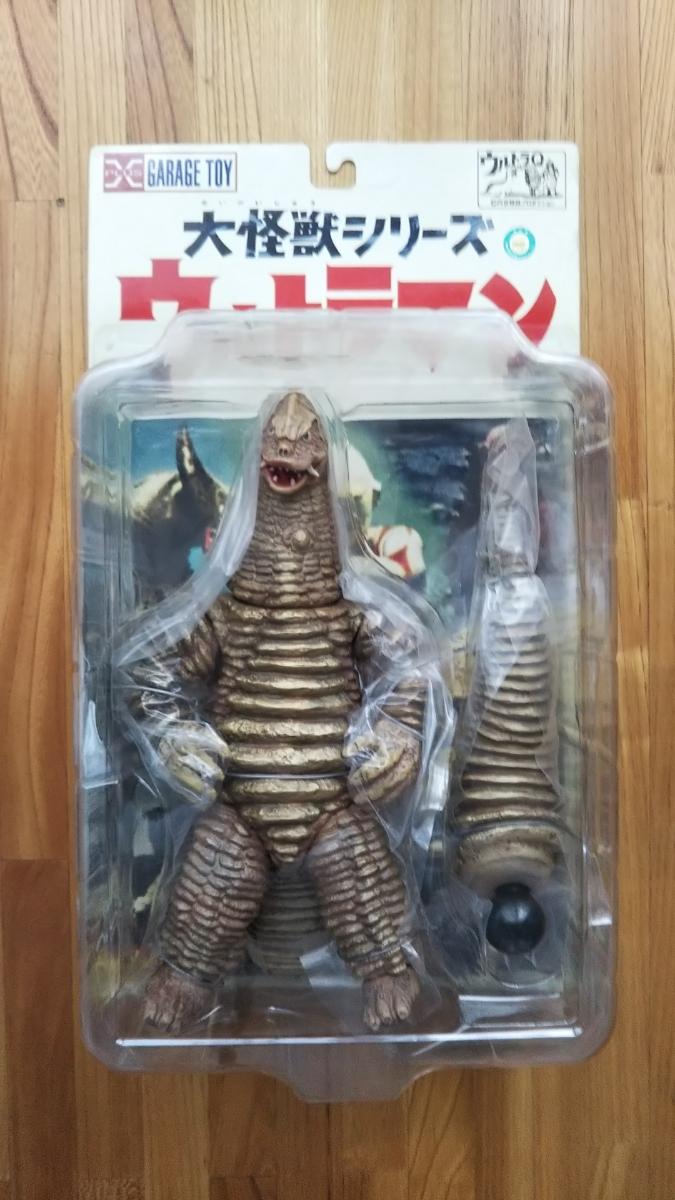 爆買い，100%新品】 エクスプラス大怪獣シリーズ レッドキング2代目 未