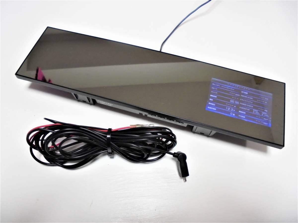 ZERO コムテック COMTEC 最新データ更新済み レーダー探知機 | 505M 
