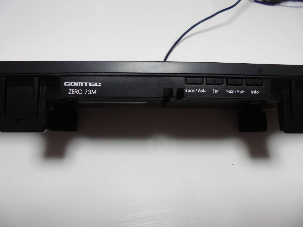 ZERO コムテック COMTEC 最新データ更新済み レーダー探知機 | 505M 