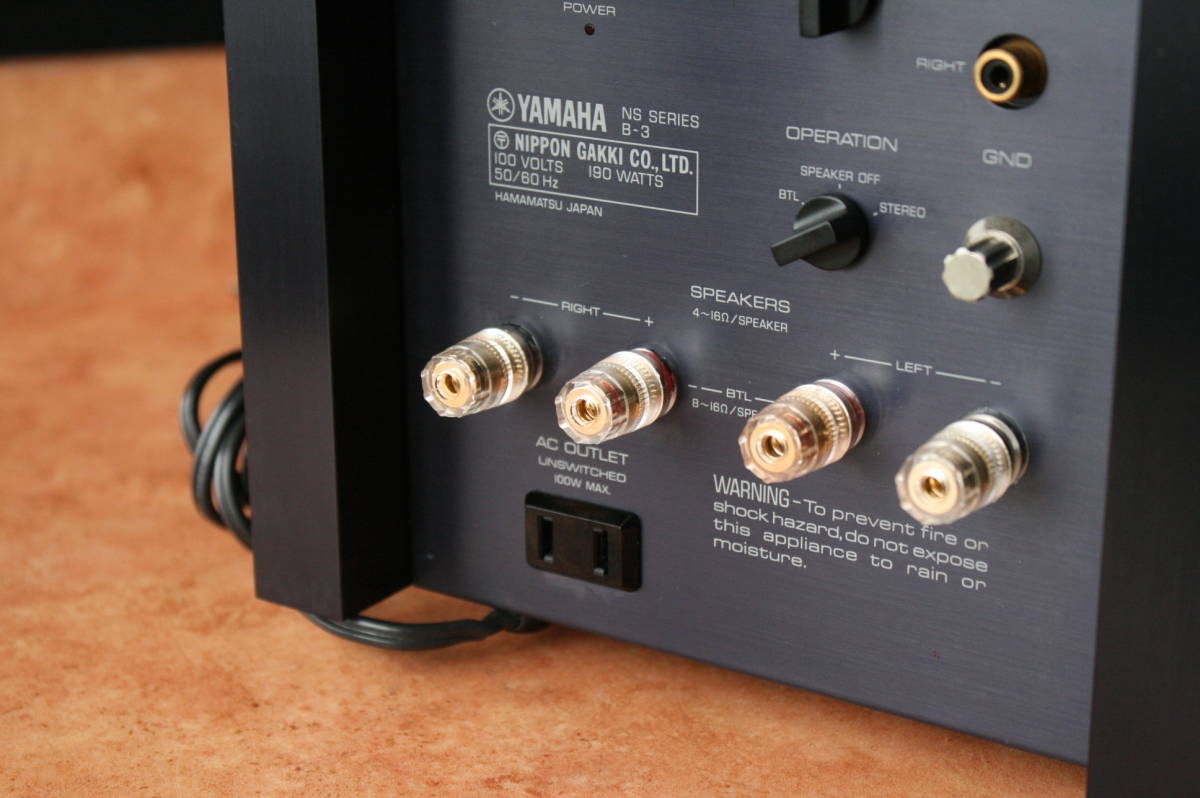 YAMAHA B3 ヤマハ - B-3 b-3 「yamaha パワーアンプ Yahoo