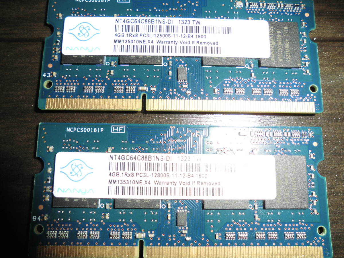 中古　NANYA ノートパソコン用メモリ PC3L-12800S NT4GC64C88B1NS-DI 4GB 2枚セット