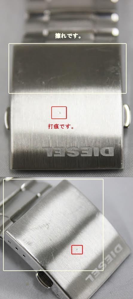 DIESEL（時計）のフリマアイテム一覧 希少 DIESEL ディーゼル - 時計 