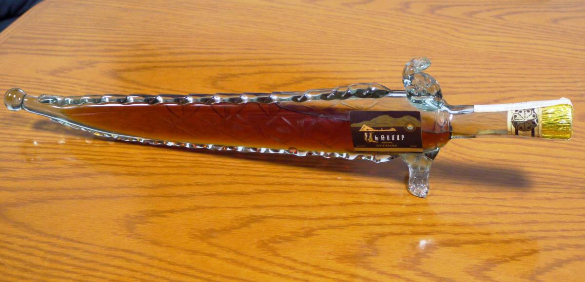 レミーマルタン VSOP MARTIN REMY 700ml ブランデー 古酒 未開栓REMY
