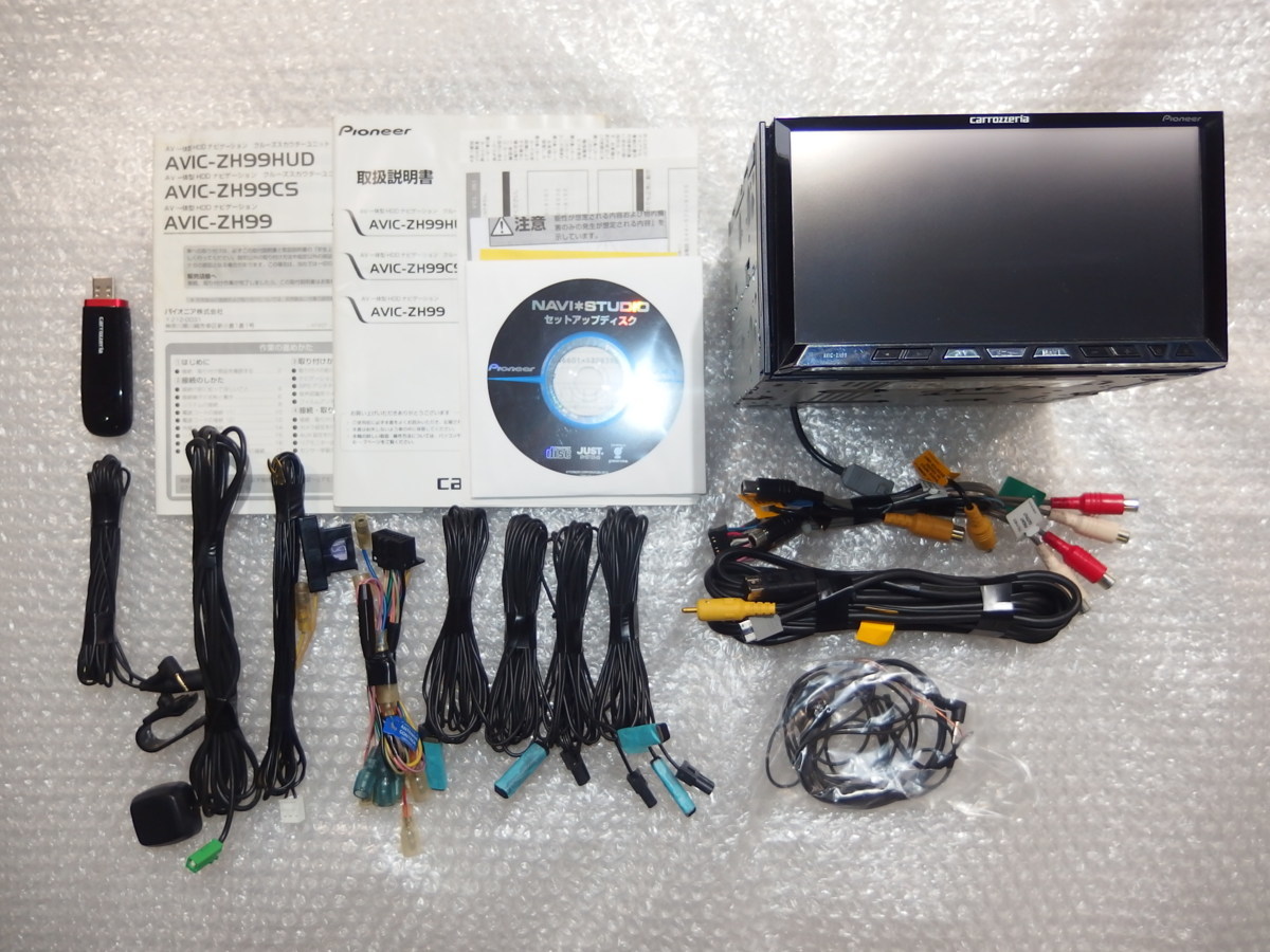 カロッツェリア サイバーナビAVIC-ZH99zp carrozzeria AVIC-ZH99 2012