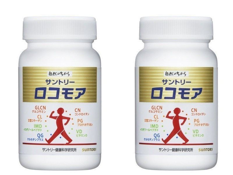 サントリー ロコモア 2本 360粒(約2ヶ月分:60日分)グルコサミン コンドロイチン サプリメント 健康食品 新品未開封
