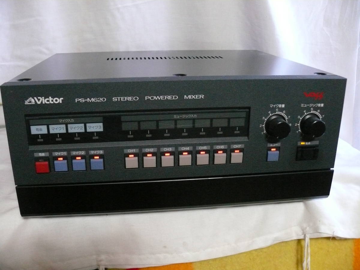 VOSS Victor MIXER PS-M620 STEREO POWERED PS－M620 パワード