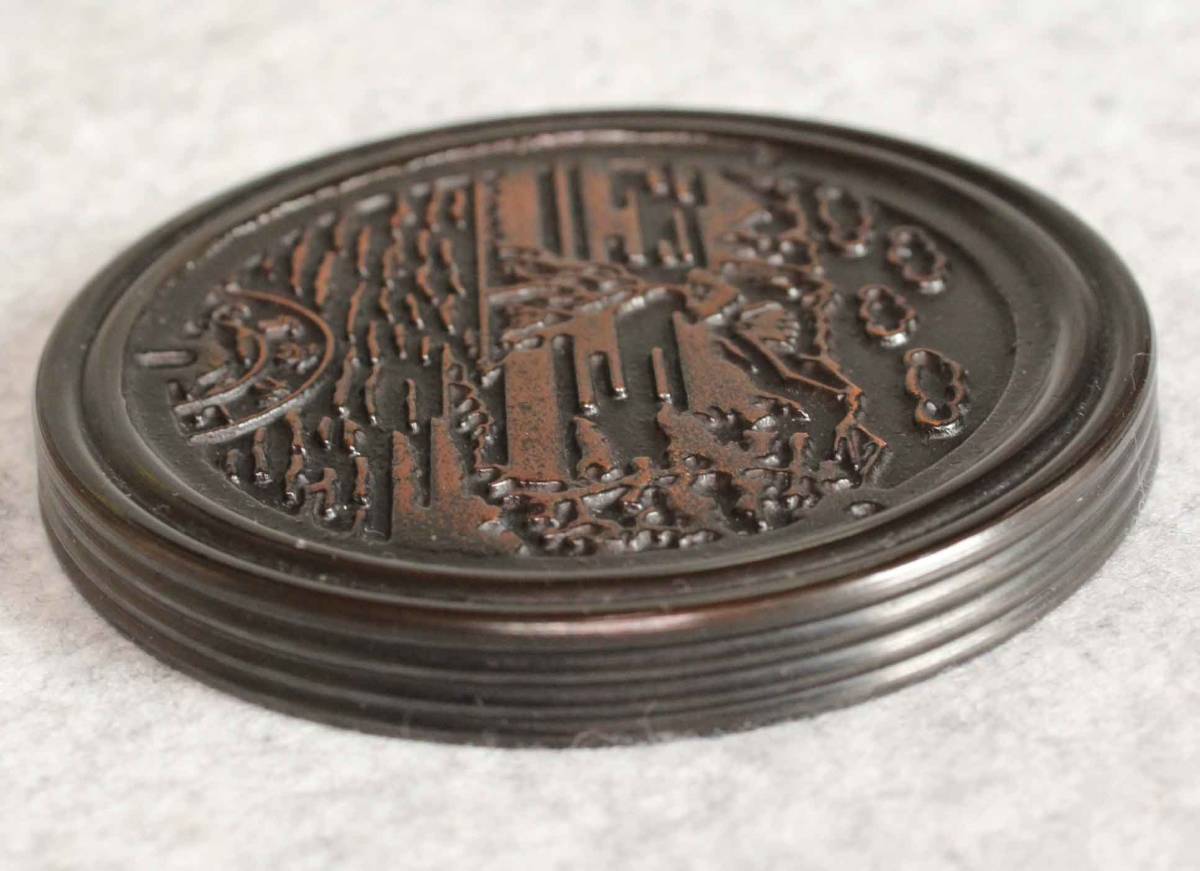 朱肉入れ - Yahoo!オークション | 高岡銅器 「瑞峰作」工芸品の落札相場・落札価格 「瑞峰作」銅製 (金属工芸) の落札相場 叙勲記念品 大 伝統工芸品・和風 朱肉入 朱肉池 香炉 紙箱入高岡銅器