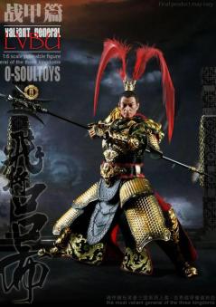 魂作model 三国志シリーズ 呂布奉先 1/6スケール アクションフィギュア