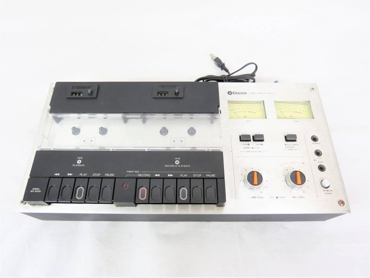 カーオーディオ 希少 動作品 Clarion MD-8080A カセットデッキ クラリオン