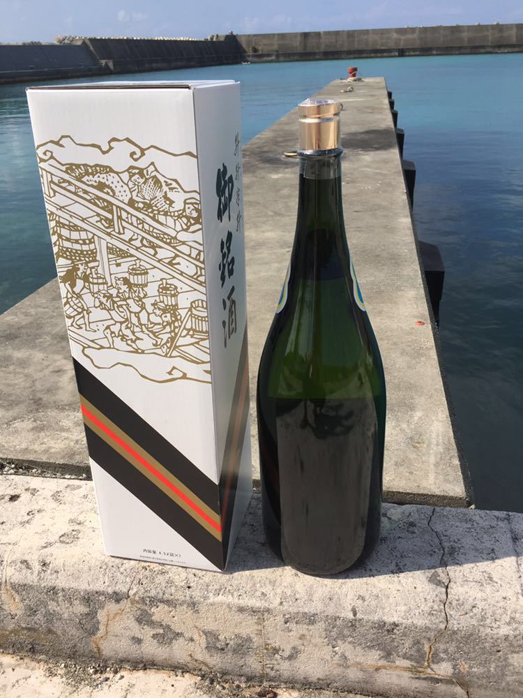 泡波 升升半升 4.5L 幻の泡盛 送料無料 飲料 アルコール 【公式通販】