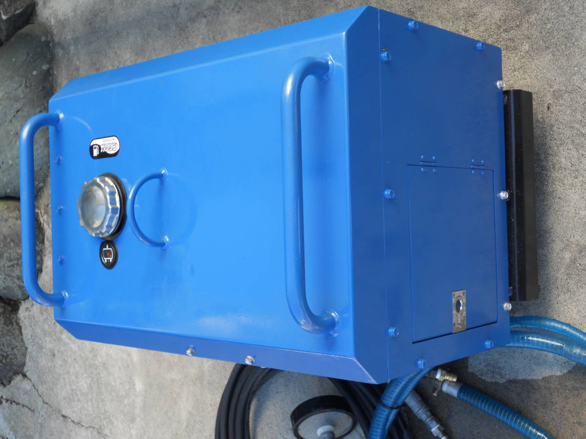 ツルミ） エンジン式 ”防音型”高圧洗浄機 HPJ-5ESY6 ガン・給排
