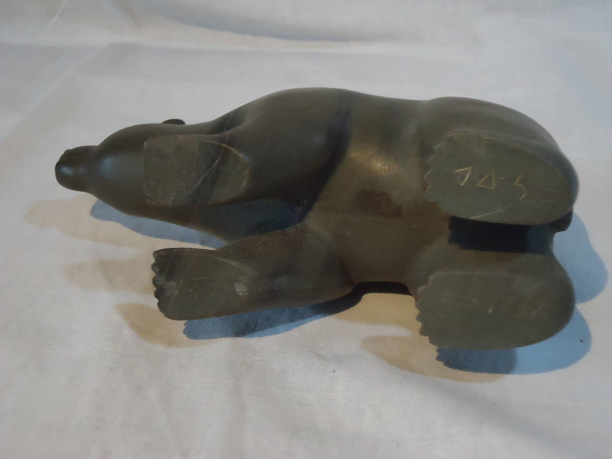 1950-60年代アイヌビンテージ彫りが美しく躍動感がある芸術的なクマ親子の彫刻 1950-60年代アイヌビンテージ彫りが美しく躍動感がある芸術的なクマ