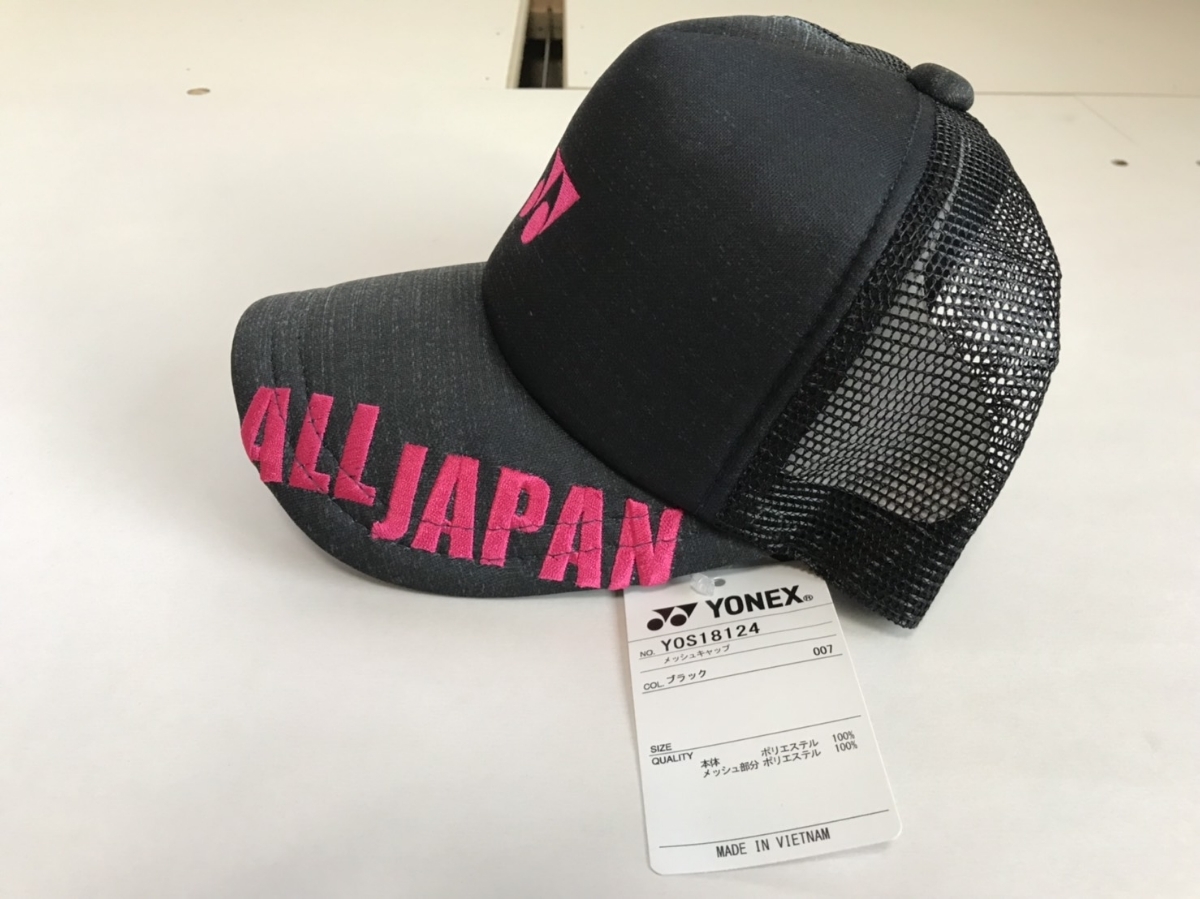 YONEX ALLJAPAN 限定キャップ ヨネックス オールジャパン ⑨