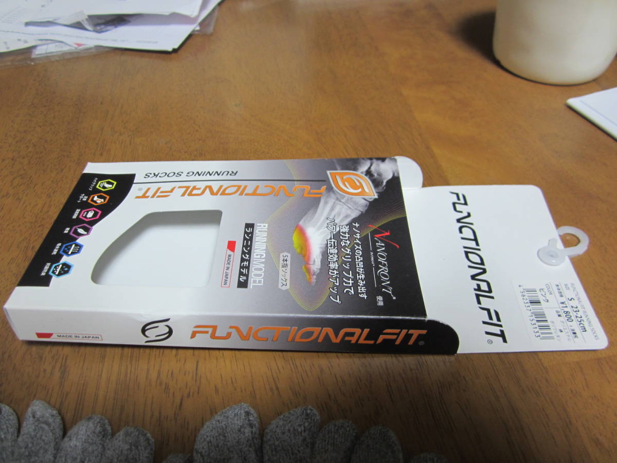 ランニングソックス　S23~25センチ　_2