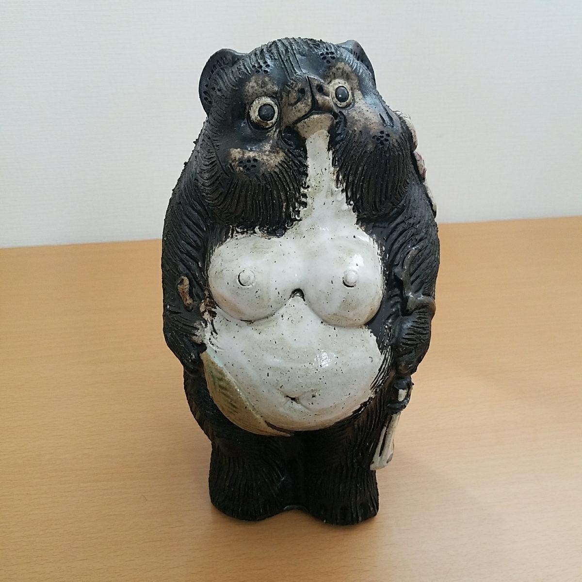 信楽焼 狸庵 置物 たぬき 狸 狸庵作 縁起物 信楽狸 骨董 | 工芸品