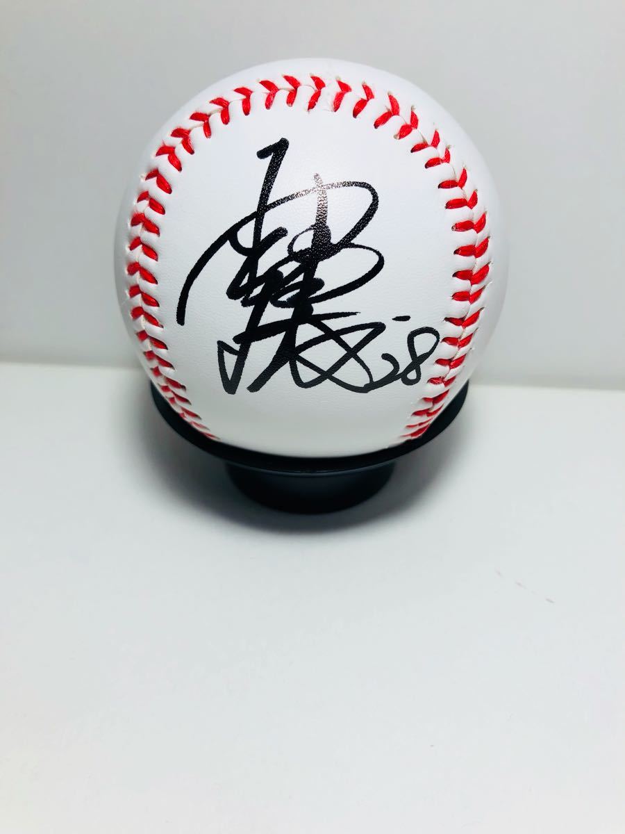北海道日本ハムファイターズ 新入団 吉田輝星選手♯18】直筆サイン
