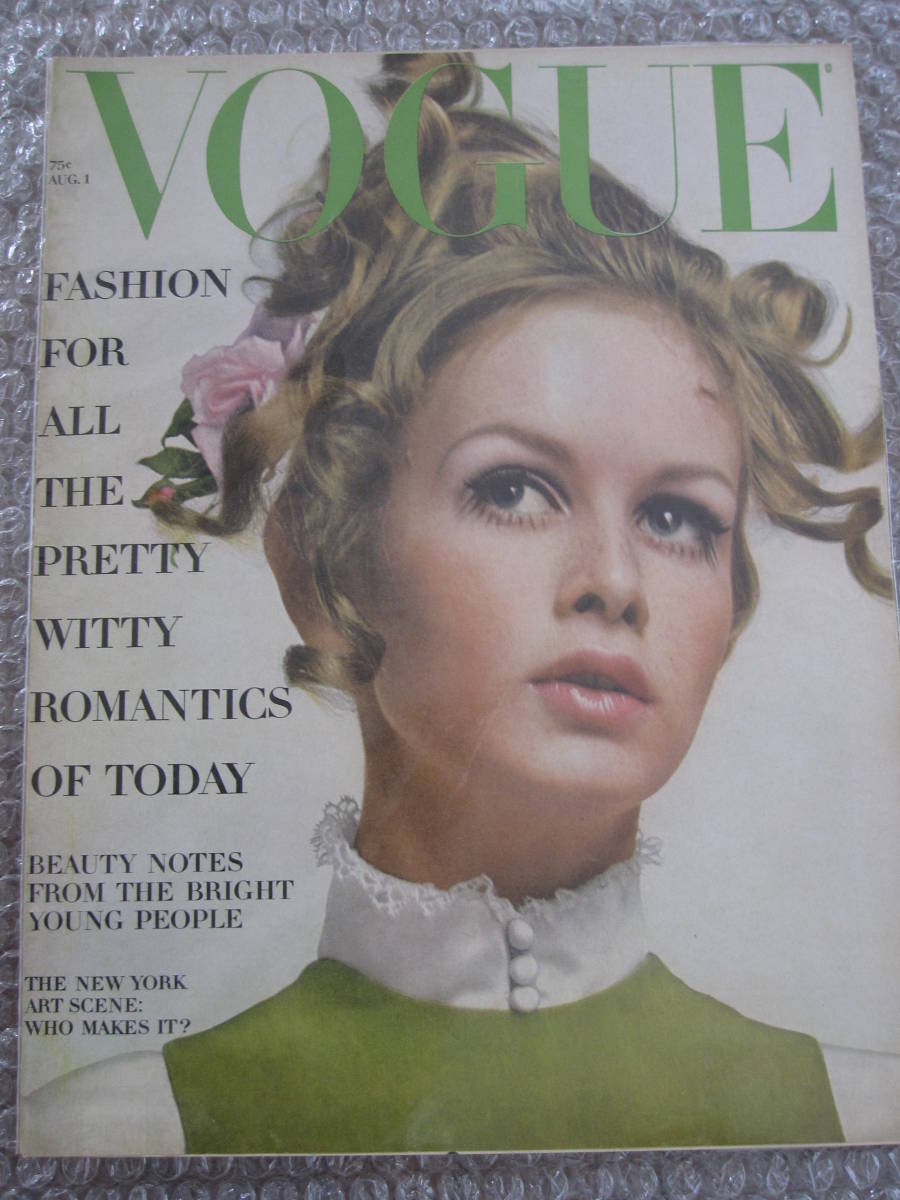 0 | Vogue The August Archive Complete 1960s: 1 Magazine Retro