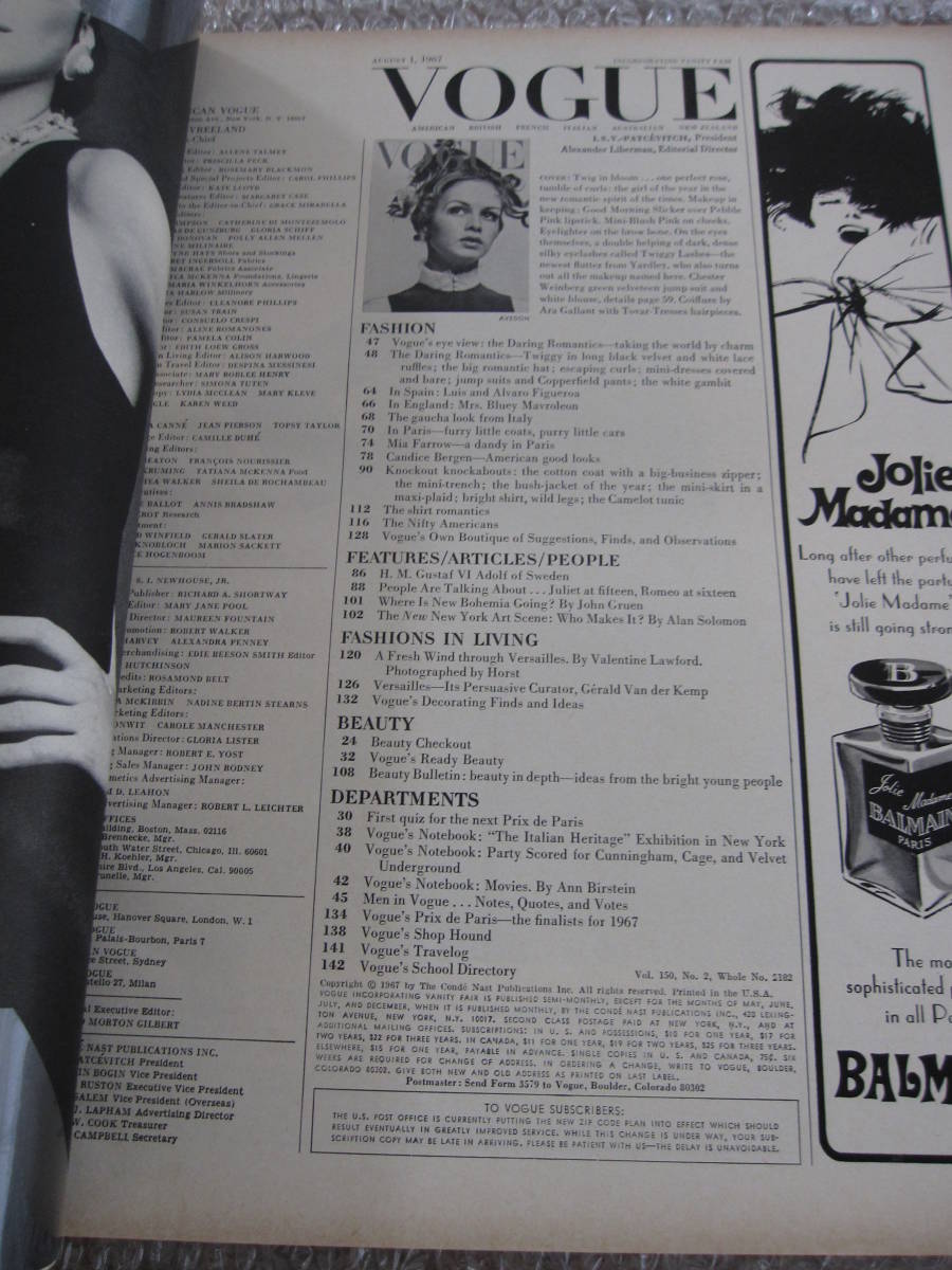 0 | Vogue The August Archive Complete 1960s: 1 Magazine Retro