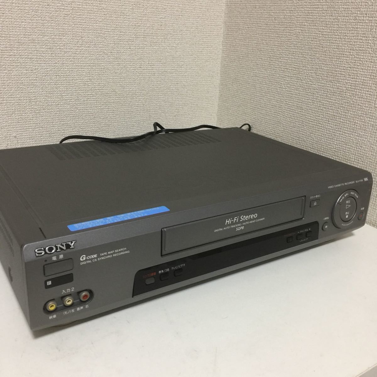 Sony VHSデッキ slv-fx9 動作品 _1
