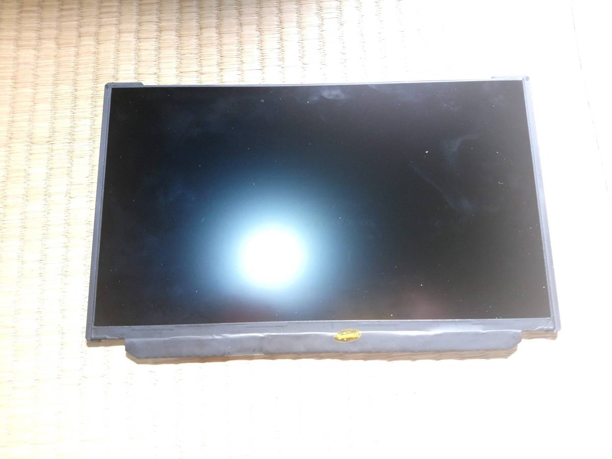 12.5インチ液晶パネル Lenovo ThinkPad X260 X270 X280 FullHD