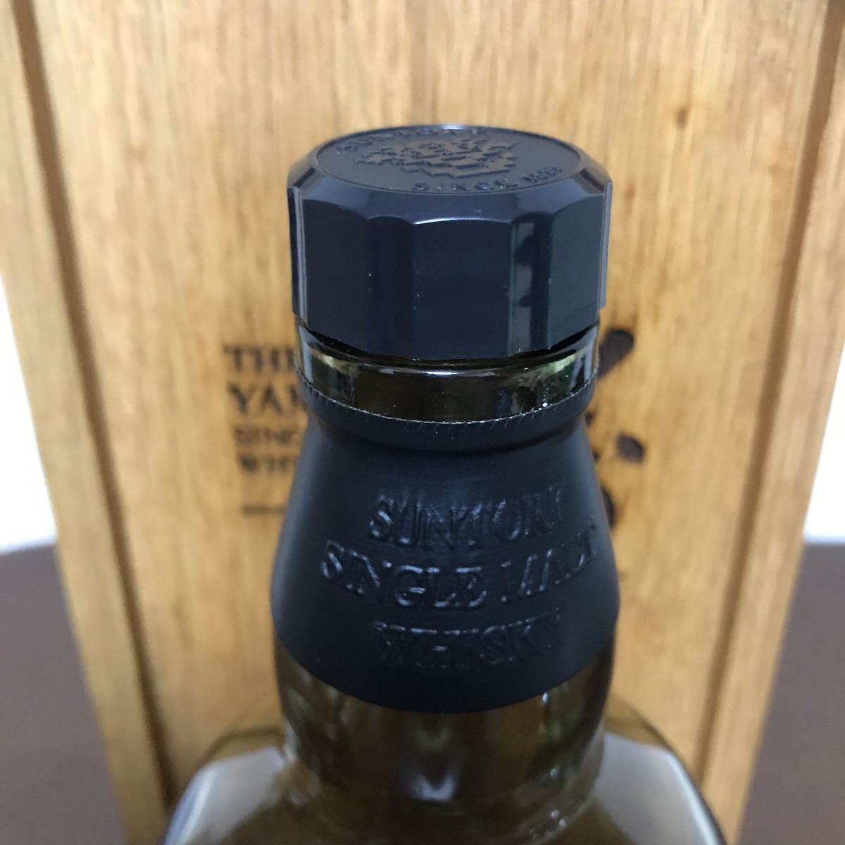 SUNTORY WHISKY サントリー シングルモルト 山崎 1984年 空瓶 【公式通販】