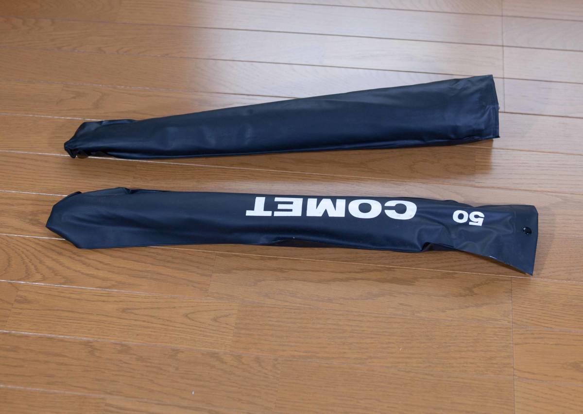 コメット アンブレラ N-50 2本セット ナイロン ケース付◇ コメット