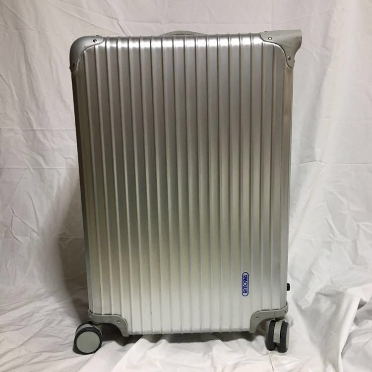 廃盤✨RIMOWA リモワ アルミスーツケース シルバーインテグラル 廃盤✨RIMOWA リモワ アルミスーツケース シルバーインテグラル