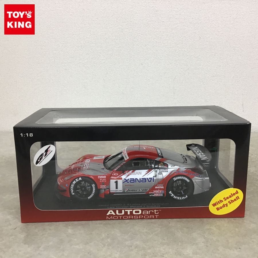 オートアート 日産 ザナヴィ ニスモ Z #1 2004 JGTC Champion Late