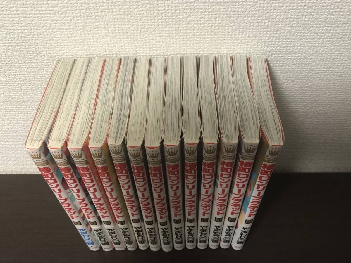 椿町ロンリープラネット : - 0 1 (マーガレットコミックス | メルカリ