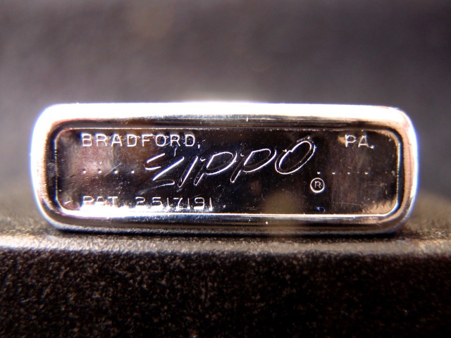 Zippo Lighter Yahoo!オークション 「zippo 1957」の落札相場・落札価格 - Vintage USED&frasl;ビンテージ ZIPPOジッポー：1957年製造品 the Kiltie Member Lafayette Royal 1950-1957 約20点