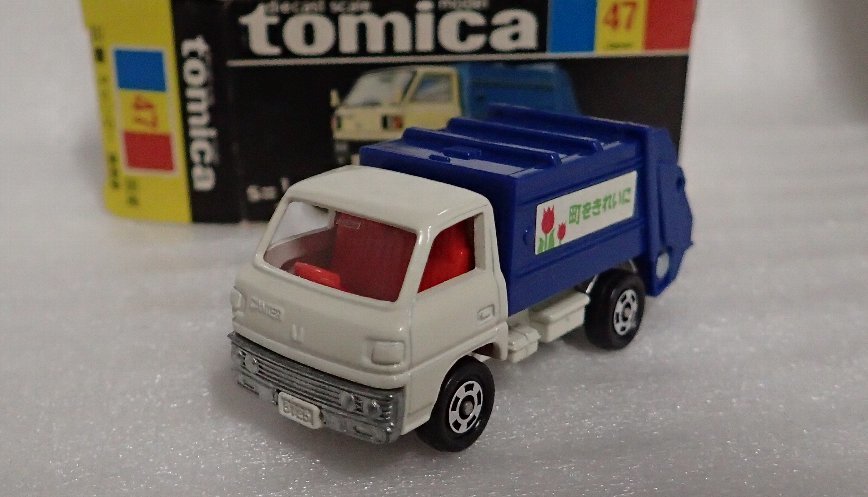 トミカ NO.47 三菱キャンター清掃車 「町をきれいに」 tomica トミカ47