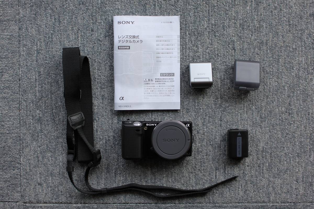 Sony NEX-5 デジタルカメラ レンズ交換式本体とレンズセット