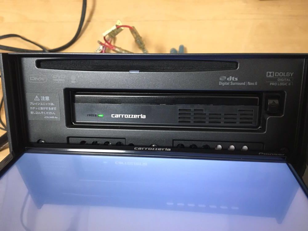 カロッツェリア AVIC-ZH9900 HDDナビ カロッツェリア サイバーナビ HDDナビ AVIC-ZH9900 カロッツェリア