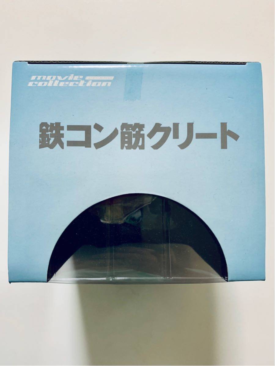 ジュンプランニング【鉄コン筋クリート:イタチ フィギュア】未開封品♪♪ 鉄コン筋クリート クラフトレーベル | ジュンプランニング|鉄コン筋クリート|ハードオフ公式通販オフ イタチ｜トレファクONLINE クラフトレーベル&frasl;イタチ