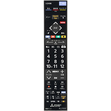 ☆新品未開封☆三菱電機 REAL50インチ新4Kチューナー内蔵LCD-A50XS1000☆