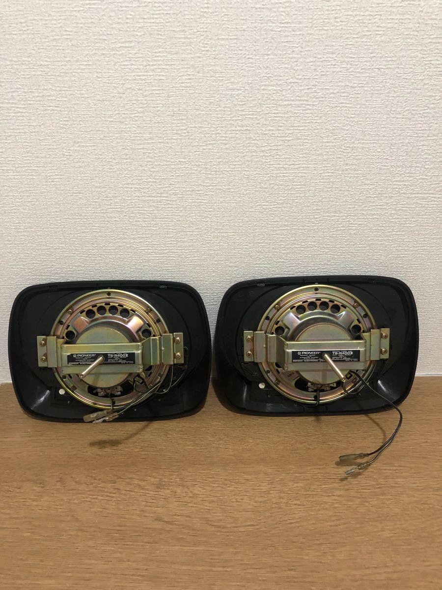カロッツェリア TS-R 400 スピーカー中古_4