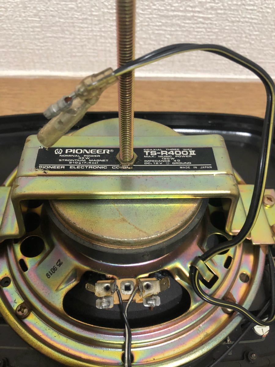 カロッツェリア TS-R 400 スピーカー中古_6