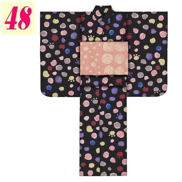 1円 tsumori chisato キッズ ゆかた 120cmサイズ 7ty-k 48 大 ツモリチサト ブランド 子供用浴衣(120 ...