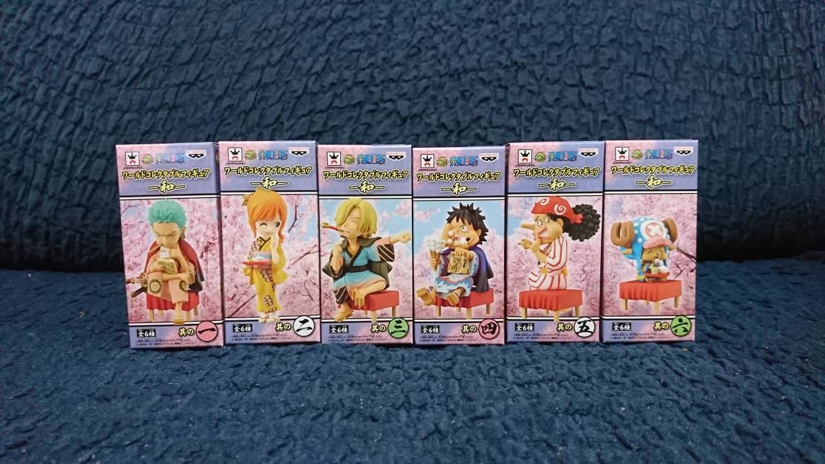 ワンピース ワンピース ワールドコレクタブルフィギュア -和- 全6種