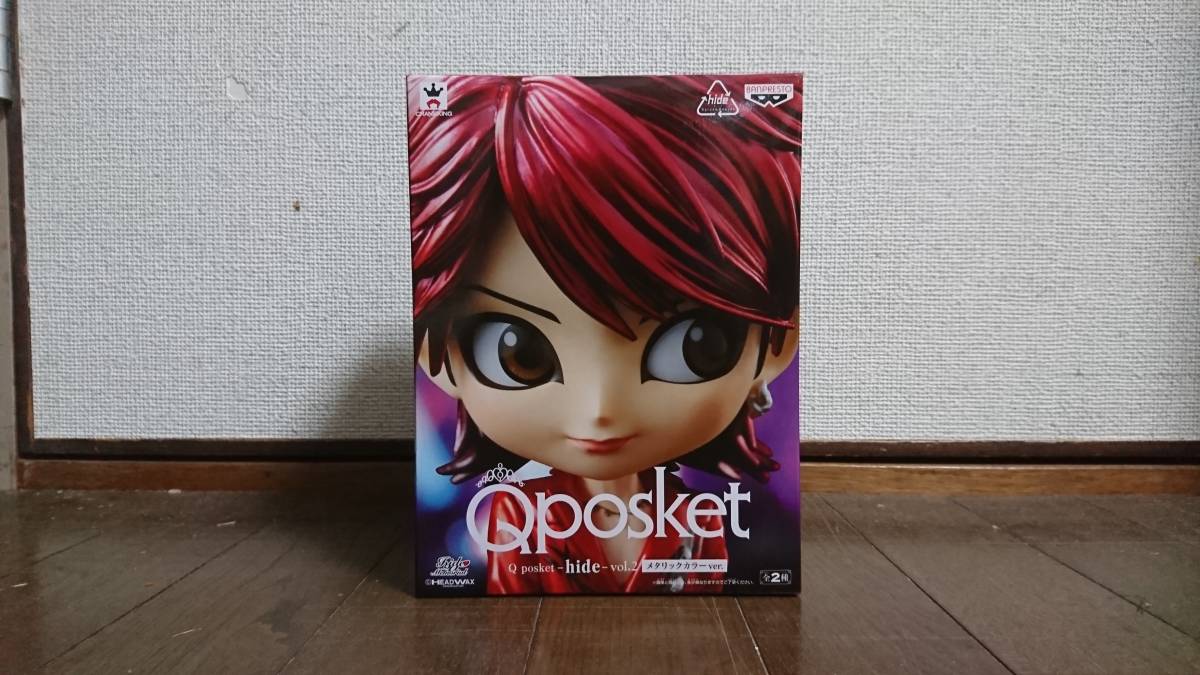 Q posket -hide- vol.2 ヒデ メタリックカラーver. X JAPAN