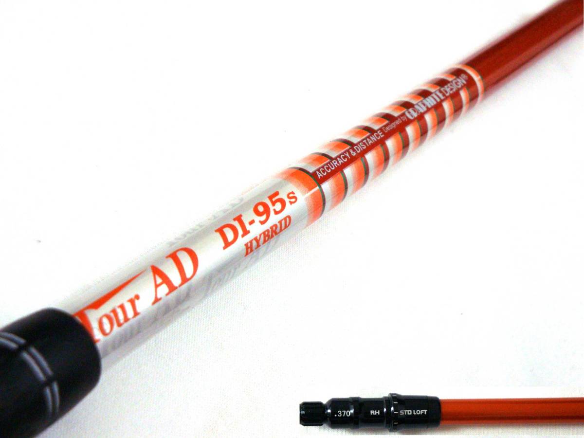 AD Graphite Tour Hybrid DI-95 Design DI 0 [Tour - テーラーメイド