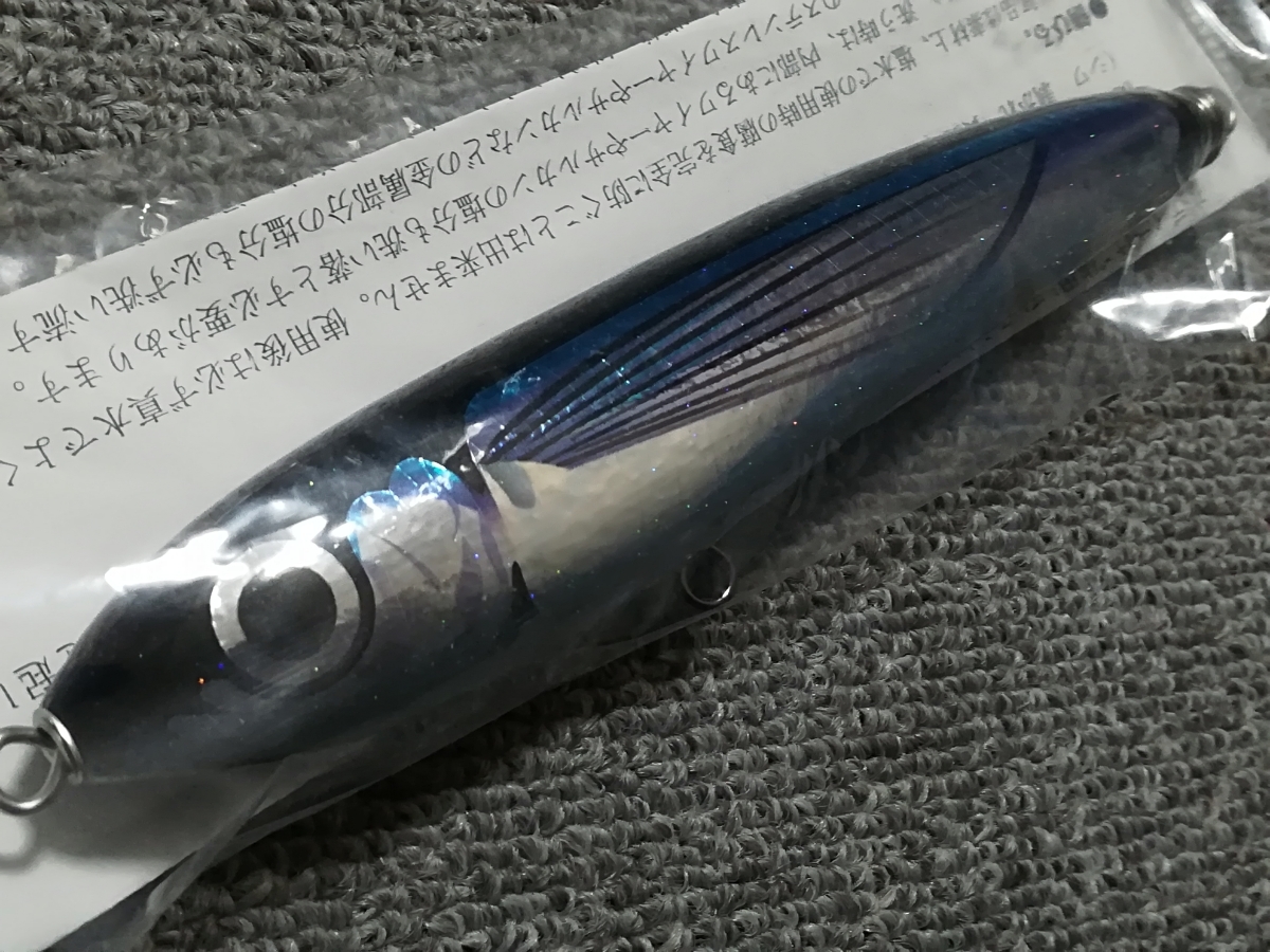 フィッシング 舞姫45 トビウオ MH45 カーペンター carpenter γ BF