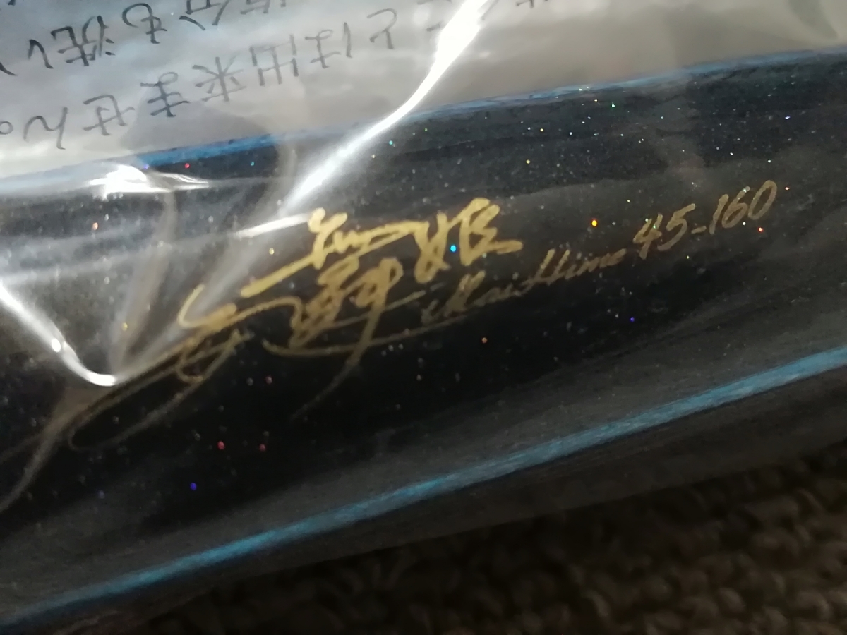 新品 カーペンター 舞姫45 MH45 トビウオ 【公式通販】