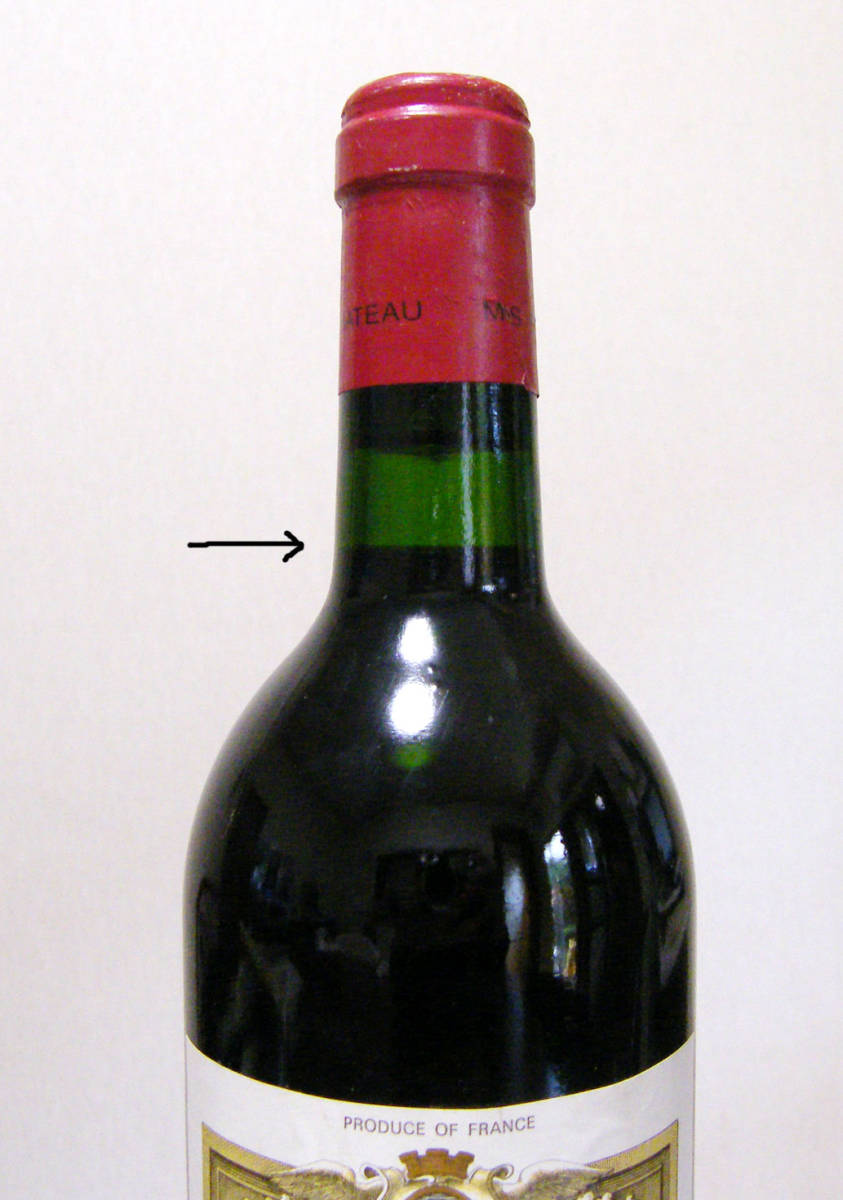 ★ 優良年 1988年 シャトー ローザン ガシー メドック格付２級 22年間セラーで寝かせて保存中 ★_3