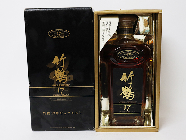 ビンテージ空き瓶 2点 軽井沢15年・Blend of Nikka 17年 商品の説明